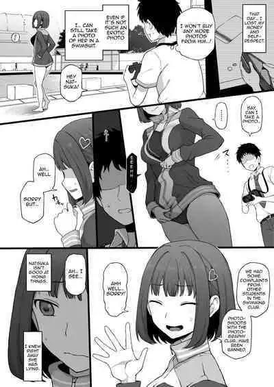 Yarichin kara Imouto to Osananajimi no Honnou Mukidashi na Shashin o Katte Shikoru Hon