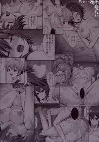 (C91) [Yakiniku Tabetai (Derauea)] Nishizumi Maho no Suimin Kansatsu (Girls und Panzer) [Chinese] [瓜皮汉化]