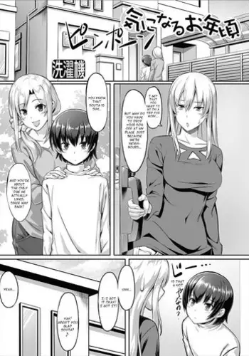 レンズ越しの遠雷