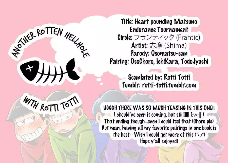 Dokitsu Matsuno-darake no gaman taikai – Osomatsu-san dj