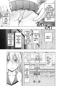 [Crimson] 1-nenkan Chikan Saretsuzuketa Onna -Zenpen- | The Girl Who Was Molested For a Full Year -First Part- [English] {Kizlan}