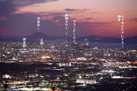 [Shirakawa Tomoaki] Sou, Sonomama Nomikomi Nasai Watashi no Dorichin Gungnir (Touhou Project)