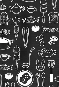 [Katamichi Shoujo, Doumo Sumimasen. (Shironono Chiko, Jumping Dogeza)] Onii-chan no Tokimeki Recipe (Ore no Imouto ga Konna ni Kawaii Wake ga Nai)