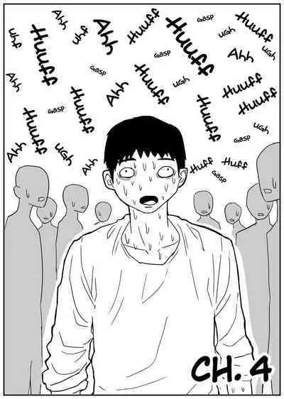 Gyaru JK Ero Manga Chapter 1-5