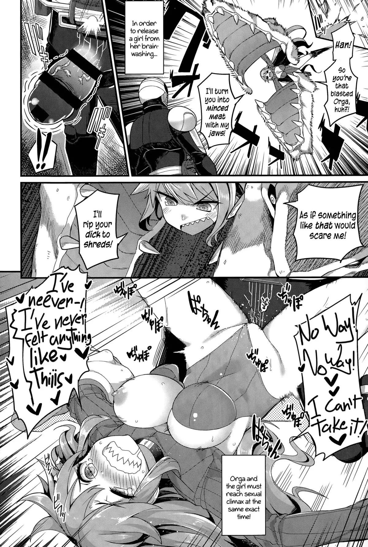 Liberator Orga | Climax Liberator Orga Ch.1-2 {5 a.m.}
