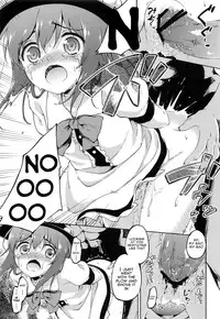 (Reitaisai 10) [Takoyaki-batake (Takoyaki)] Gouganhuson no Mukui | A Retribution For Arrogance (Touhou Project) [English]