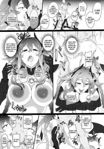 (C99) [CotesDeNoix (Cru)] Chaotic Heart another √chaos (Hyperdimension Neptunia) [English] {Doujins.com}