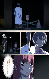 [Mink] [Full Color Seijin Han] Yakin Byoutou・Ni ope:02 Complete Ban [Digital]