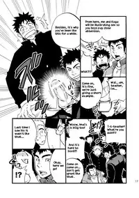 [D-Raw 2 (Draw2)] Moshimo Danshikou no Hoken Taiiku ga Jitsugi Ari Dattara | Boy's Health and PhysEd Taught Practical Skills [English] [Digital]