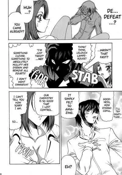 [Circle Taihei-Tengoku (Towai Raito)] ZONE 43 Lelouch of the God Speed (Code Geass) [Digital] [English] [EHCOVE]