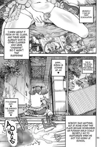 [Ameyama Telegraph (Ameyama Denshin)] Onaho Gurumi de Fude Oroshi | Losing Her Virginity with an Onahole [English] [gustmonk] [Digital]