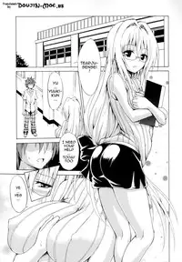 (C87) [TORA MACHINE (Kasukabe Taro)] Trouble★Teachers Vol. 2 (To LOVE-Ru) [English] {doujin-moe.us}