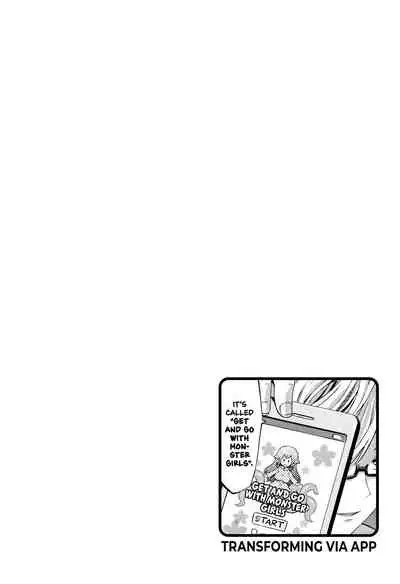 [Horitomo] Appli de Hentai - Arachne demo Iin desu ka? | Transforming via App - What about an Arachne? (Appli de Hentai - Kawaii Osananajimi o Monster Musume ni Shiyou) [English] {Hennojin}