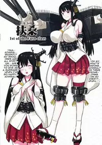 (C85) [774 House (Nanashi)] Shinkai Seikanka KanMusu Report | KanMusu Abyssal Transformation Report (Kantai Collection -KanColle-) [English] [Mr. Buns]