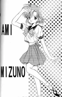 (C45) [Chou-Cream-Sunday (Minakami Hiroki)] C'est La Moon (Bishoujo Senshi Sailor Moon)