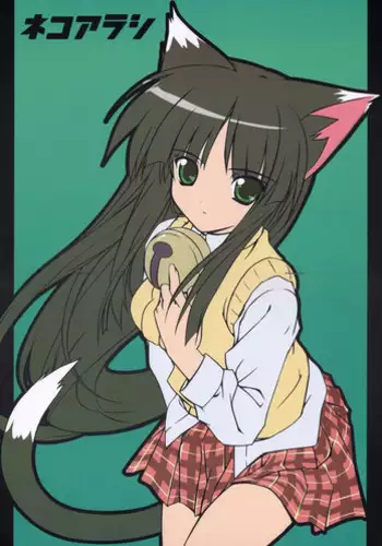 Neraime wa Guard no Yurui Choumeishu | 目标是防备心薄弱的长命种