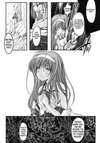 (COMIC1☆6) [HIGH RISK REVOLUTION (Aizawa Hiroshi)] Shiori Dai-Ichi-Shou Kuppuku - Shinsouban | Shiori day 1 - Yeild to its deceitful threats (Tokimeki Memorial) [English] [shakuganexa] [Decensored]