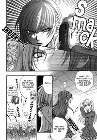 [Eiki Eiki + Zaou Taishi] Haru Natsu Aki Fuyu (Spring Summer Fall Winter) [English] [Lililicious]