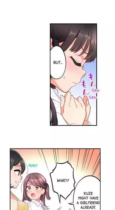 [Aoki Nanase] My Friend Came Back From the Future to Fuck Me (Ongoing) (Ch. 1 - 21)