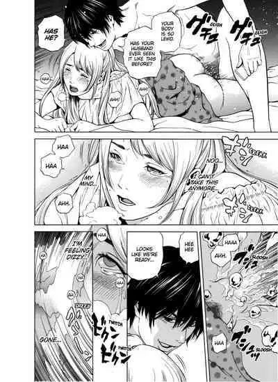 [Yuuki Ryo] Netorareru.~ Tsuma ga Ochi Yuku Hen'ai Kairaku no Hate ni...1-4 | NETORARERU, A Wife's Descent Into Sinful Pleasures 1-4 [English] [Decensored]