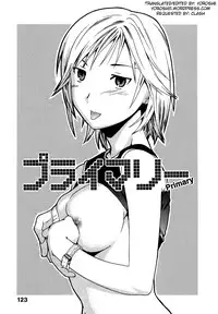 [Cuvie] Ecchi na Koi no Aji (The Taste Of “H” Love) (Complete) [ENG] [Yoroshii]