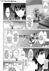 (C83) [Type-G (Ishigaki Takashi)] Ouka Chiru! | Cherry-Blossom Falling (Muv-Luv Alternative Total Eclipse) [English] {doujin-moe.us}