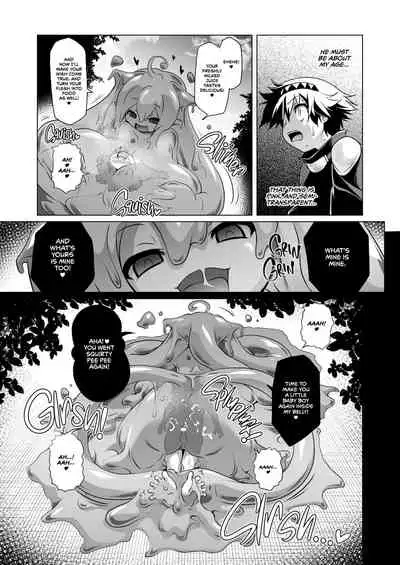 Bouken no Sho Series Soushuuhen - The Adventurer's Log Has Been Fully Recovered Vol. 1