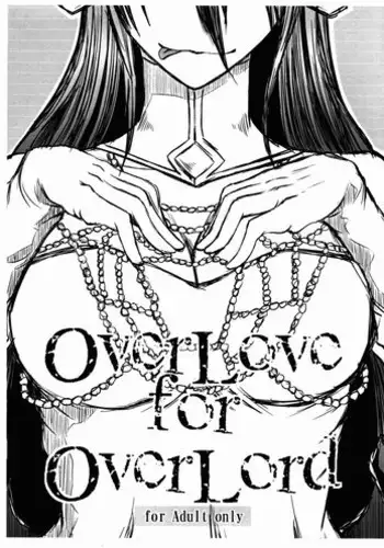(C88) [Kakitsubata no Yashiro (Kakitsubata Kanae)] OverLove for OverLord (Overlord)