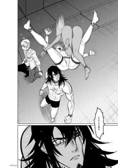 [Tetsu MOMOTA] Chijou Hyakkai R18 Ch06-10 [Chinese] 地上100層 [牛頭人酋長之魂漢化]