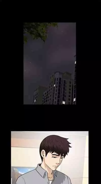 危險性遊戲 1-25