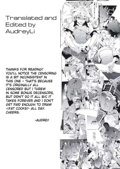 (C99) [Mochi-ya (Karoti)] Gomennasai Aruji-sama 3 (Princess Connect! Re:Dive) [English] [AudreyLi]