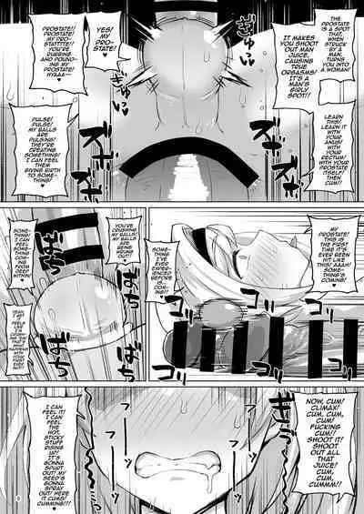 Onna dakedo Otoko na Djeeta-chan wa Onna dakedo Osu ni shite Mesu ni suru