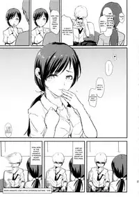 (COMIC1☆10) [Yami ni Ugomeku (Dokurosan)] Nitta Minami no Saimin Dosukebe Interview Outtake + Omake Paper (THE IDOLM@STER CINDERELLA GIRLS) [English] {Doujins.com}