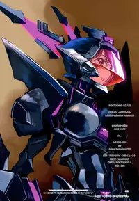 (C89) [TRI-MOON! (Mikazuki Akira!)] Amairo - fullcolor collection Vol.16 - (Various)