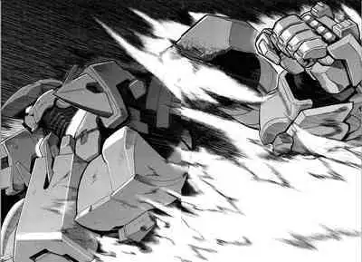 Kono Yo wo Hana ni Suru Tameni - To Make This World a Flower vol 2