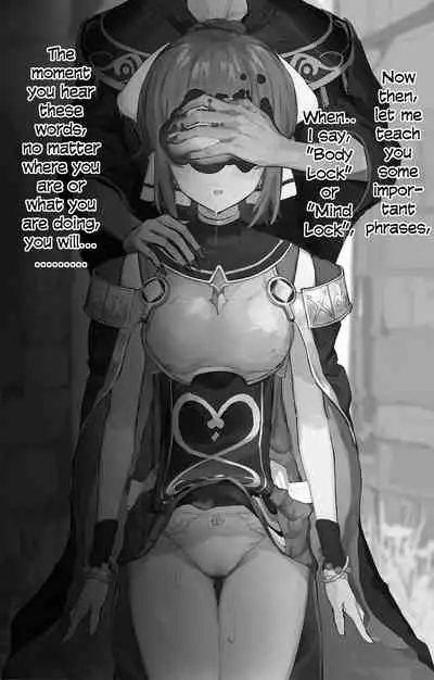 [Yomogi] Fire Emblem Echoes Delthea Brainwashing Situation [English] [Haj3]