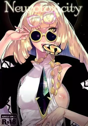 [かせい] エルフリフレ‐リゾート