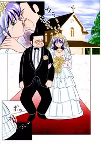 [Okamoto Fujio] Miku no Rankou Nikki | Miku's Sexual Orgy Diary [English] [Uncensored] [Colorized]