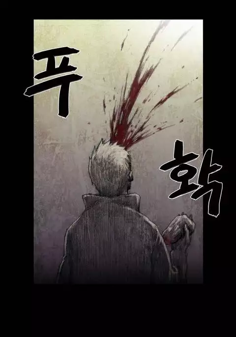 House of Dolls Ch.0-9