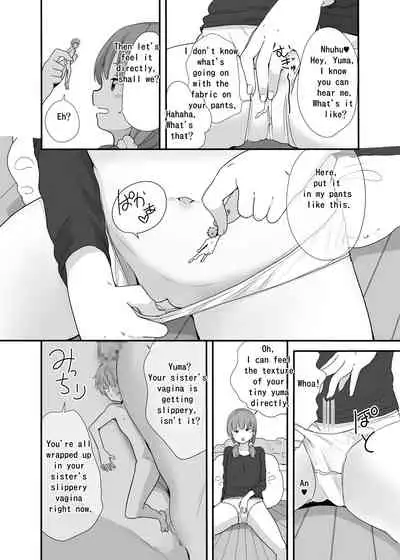 [Fuyuno Mikan] Little Sister With Grande Everyday3 [English]
