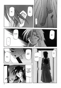 [Sanbun Kyoden] Suna no Kusari Vol. 2 + Alt. Ending (Complete) [English][Faytear]