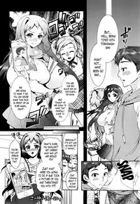 [Honda Arima] Sanshimai no Omocha - The Slave of Three Sisters Ch. 1-8 [English] [Lazarus H]