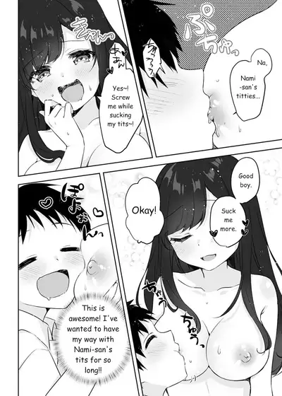 Boku no Onee-chan to Tomodachi wo Nemurasete Osottemitara Kaeriuchi ni Atta | The Tables were Turned when I tried to Rape my Sister and her Friends while they were Asleep