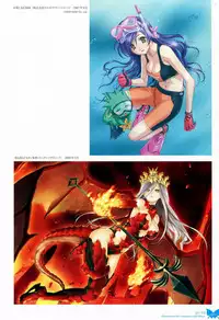 [Happoubi Jin] Happoubi Jin Gashuu Hoteri Daiyonmaku [Chinese] [風之工房]