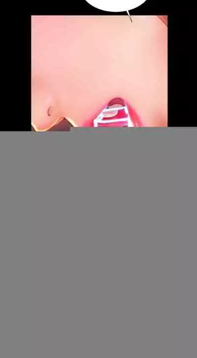 淫蕩的妻子們 1-44