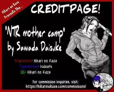 [Sawada Daisuke] NTR mother camp | Netorare Kyanpu Haha (COMIC Masyo 2023-01) [English]