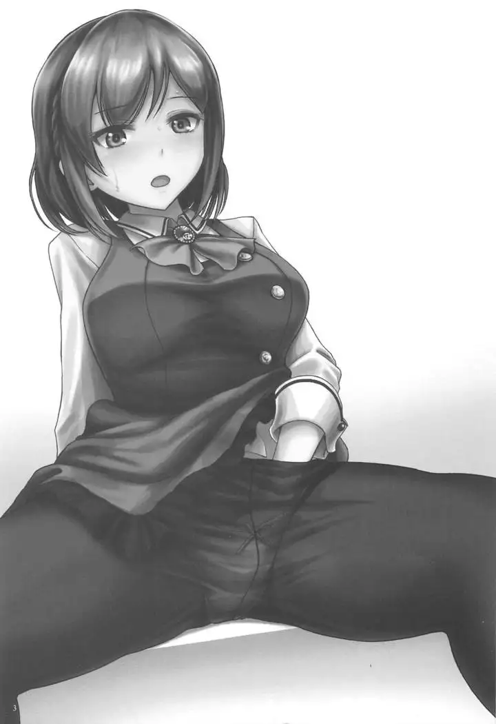 Koro-chan ga Chieri de Onanie Suru Usui Hon