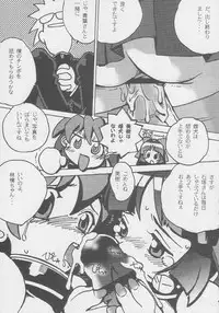 (C56) [Kacchuu Musume (Various)] Kuro Hige Yakkyoku (Various)