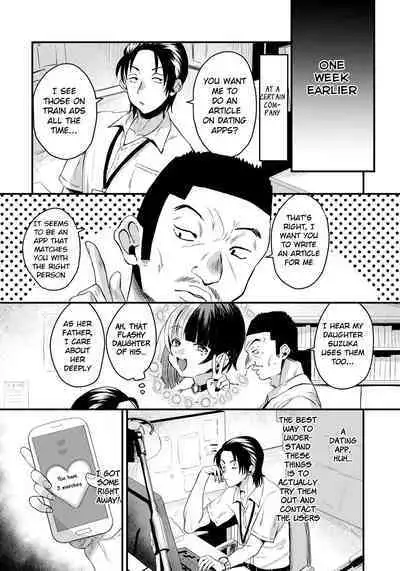 Matching Ecchi ~Joshi no Musume to~