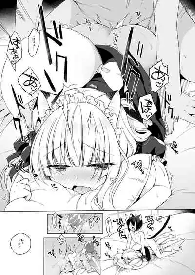 [23.4do (Ichiri)] Boku no Risou no Isekai Seikatsu Soushuuhen 01 | My Ideal Life in Another World Omnibus 01